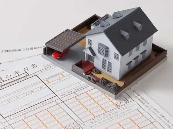 Investors & Property Management